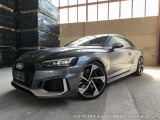 Audi RS5 Matrix, Sport dif., DPH