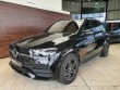 Mercedes-Benz Ostatní modely GLE 450 4MATIC 2019