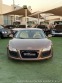 Audi R8 4.2 FSI R-TRONIC 2009