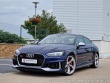 Audi RS5 Sportback B&O Matrix 2019