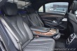 Mercedes-Benz S S500 V8 LONG*4MATIC*DPH*3 2017