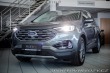 Ford Ostatní modely Edge 2022