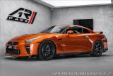 Nissan GT-R Track Edition, RECARO  OV