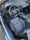Audi R8 Spyder V10 plus quatro 2018
