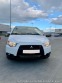 Mitsubishi Colt Ralliart 197 2010