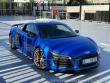 Audi R8 LMX č. 82 z 99 2015