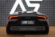 Lamborghini Huracán EVO LP640-4 Lift Ad-Perso 2021