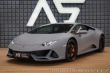 Lamborghini Huracán EVO LP640-4 Lift Ad-Perso 2021