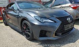 Lexus RC F Track Edition 2022