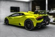 Lamborghini Huracán STO  OV,RU 2021