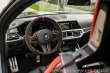 BMW M4 M4 CSL 2022