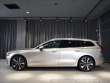 Volvo V60 2,0 T6 AWD Recharge Ult.B 2022