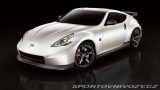 Nissan 370 Z Nismo