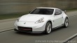 Nissan 370 Z Nismo 2013