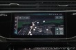 Audi SQ8 S-line TFSI 2022