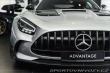 Mercedes-Benz AMG GT Black Series/High Tech Si 2021