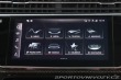 Audi SQ7 S-line 4.0 TFSI 2023