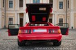 Lotus Esprit S4 Turbo 1993