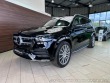 Mercedes-Benz Ostatní modely GLS 580 4MATIC 2023