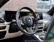 BMW M3 Touring xDrive Competiti 2023