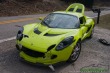 Lotus Elise #4