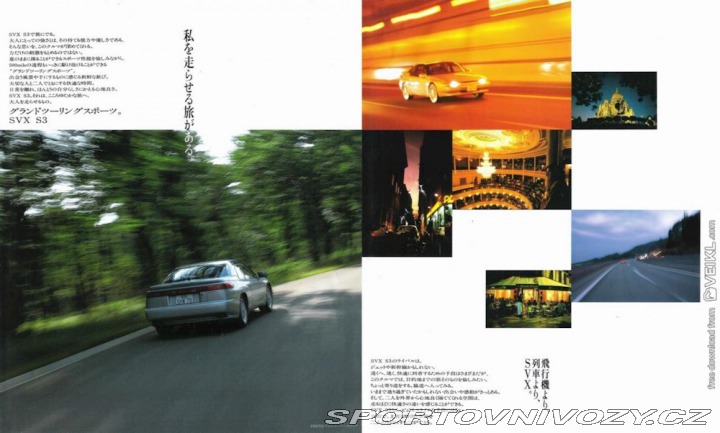 Subaru SVX Alcyone SVX S3 VTD AWD AT 1995
