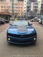 Chevrolet Camaro Hot Wheels Edition