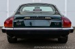 Jaguar Ostatní modely XJS 5.3 V12 HE - PRODÁNO 1987