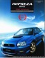 Subaru Impreza JDM WRX V Limitka Solberg 2004