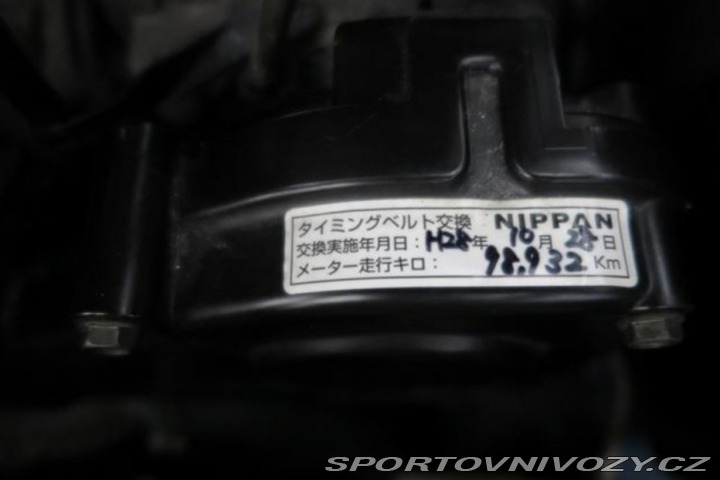 Subaru Impreza JDM WRX V Limitka Solberg 2004