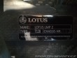 Lotus Ostatní modely Lotus  LMP 2