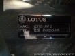 Lotus Ostatní modely Lotus LMP 2