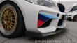 BMW M2 (F87) Trackday 2016