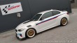 BMW M2 (F87) Trackday 2016