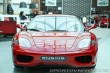 Ferrari 360 Modena F1