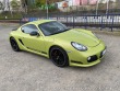 Porsche Cayman R