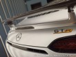 Mercedes-Benz AMG GT R 2018