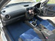 Subaru Impreza STi JDM 2003 bílá prodáno 2003