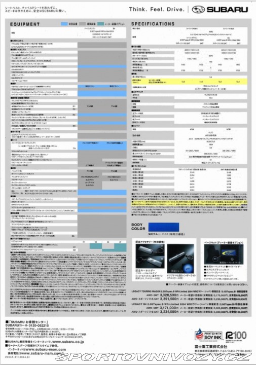 Subaru Legacy Spec B GT STi WR 2005