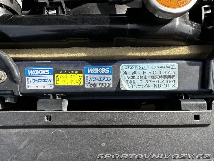 Subaru Legacy Spec B GT STi WR 2005