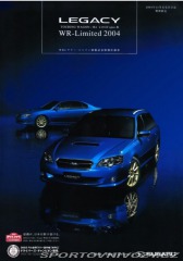 Subaru Legacy Spec B GT STi WR 2005