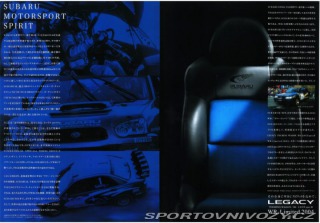 Subaru Legacy Spec B GT STi WR 2005