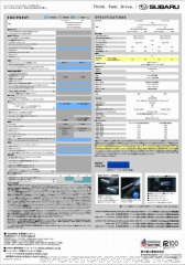 Subaru Legacy Spec B GT STi WR 2005
