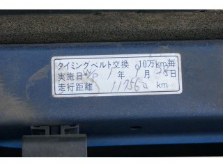 Subaru Legacy Spec B GT STi WR 2005