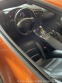 Chevrolet Corvette 6.2 V8 ls3 MANUAL