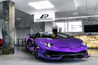Lamborghini Aventador SVJ Roadster Ad Personam/