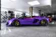 Lamborghini Aventador SVJ Roadster Ad Personam/ 2021