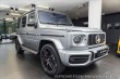 Mercedes-Benz Ostatní modely Třídy G 63 AMG/22/G Manufaktur/AM 2020