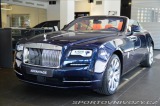   Rolls-Royce Dawn