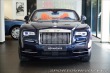 Ostatní značky Ostatní modely Rolls-Royce Dawn